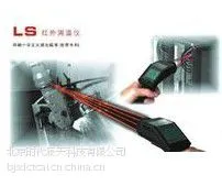 Optris LS红外测温仪