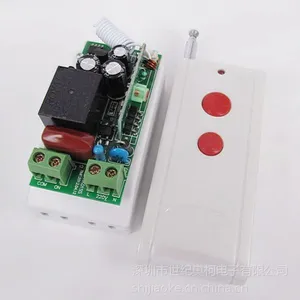 两进两出220伏单路遥控开关AK-RK01S-220-J