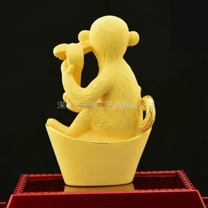��Ӧ������ɳ��***���24K�������Ʒ�ڼ� 2016������Ʒ ��ҵ������Ǩ��Ʒ