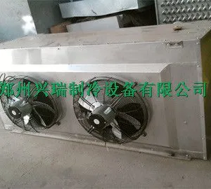 ��Ӧ��������������ٶ���������������ˮ��˪����