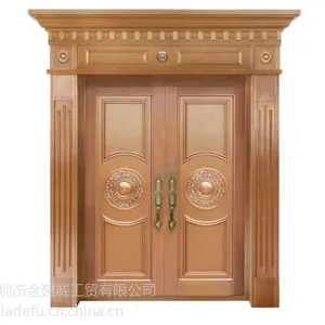 欧式铜门价格-欧式铜门厂家-家得福铜门