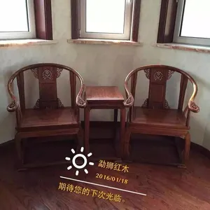 ��ɽ������������ľ�Ҿ����ƻ���Ȧ�������׳ߴ�۸�