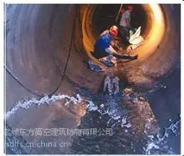 尾矿库堵漏《《锡尾矿库堵漏工程工艺