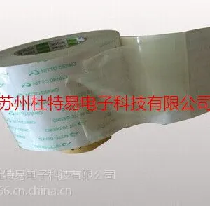 �ն�GA708˫�潺�� �Ϻ��ն����� �ն�����ģ��