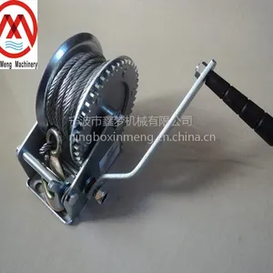 鑫梦机械供应船用绞盘,游艇拖车绞盘,碳钢制锁绞车