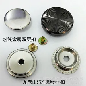 金属双层扣二合一脚垫防滑扣垫中垫金属双层扣