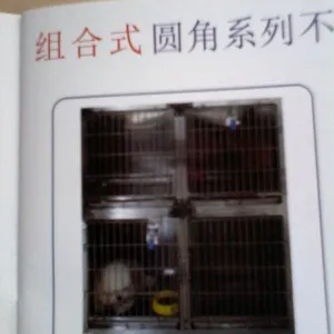不锈钢四组合宠物寄养笼。经济实惠,隔音、隔味、防止交叉感染、***。是宠物寄养的好笼子