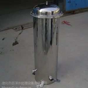 水厂过滤设备专用不锈钢微孔过滤器厂家淮北远洋