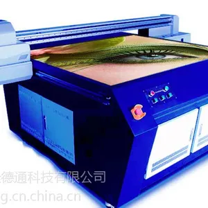 uv平板打印机 万能平板打印机厂家武汉佳德通 3D背景墙打印机