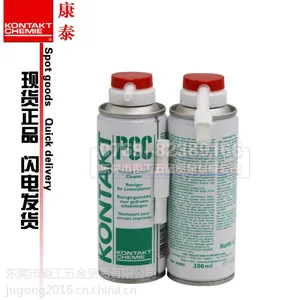 PCC清洗剂LED线路板用电子清洁剂透明400ml正品德国康泰KONTAKT