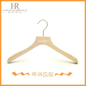 周夫人 厂家供应木衣架白色木头衣架荷木衣架豪华实木西装衣架