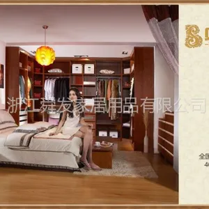 供应供应整体衣柜 定制衣柜 衣帽间 移门