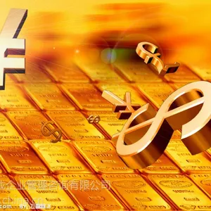 供应睿思成研发管理第三季度公开课计划安排!!!!!