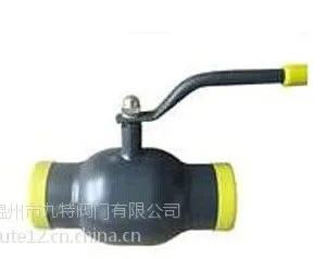 供应全焊接球阀