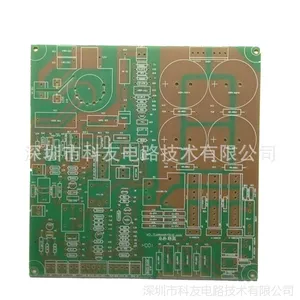 单面 双面 多层PCB打样,加急电路板打样 手机***电路板