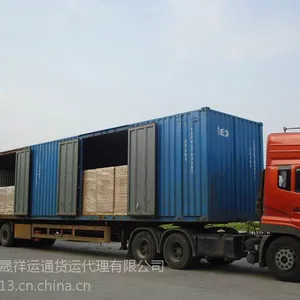 兰溪到南海物流公司特快专线精准卡航