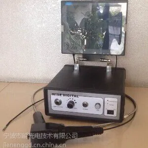 大屏幕电子内窥镜