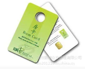 制卡哪里有制会员卡的可以刷磁条的储值的积分的会员卡