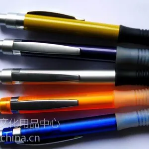 成都广告笔定做 成都广告笔定制 圆珠笔中性笔拉纸笔礼品笔批发