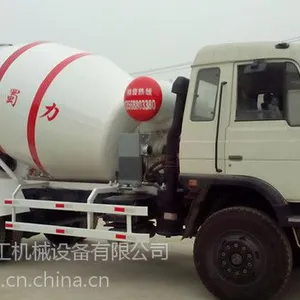 供应6立方混凝土搅拌罐,搅拌罐车