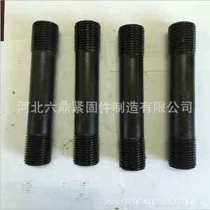 �ֻ���Ӧȫ��˫ͷ��˿�ֹ�˫ͷ��˨ϸ��˫ͷ�������ͺ���ȫ�ɶ���