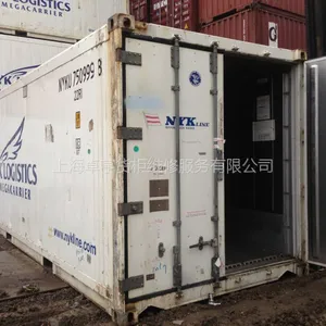 ��������伯װ�䣬20RF����䣬40RH�䶳��20/40Ӣ������䶳��װ�䣬����伯װ��