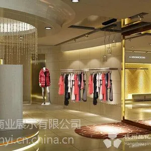 找专业的杭州服装展柜就上品亿商业展示|一级的杭州服装展柜