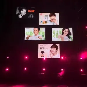 广东供应进口全息背投带胶投影膜 全息成像膜 舞台3D投影展示幕
