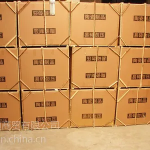 金蛋价格