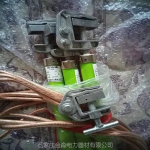 ������ 110kv��ѹ�ӵ��߹�� ʯ��ׯ������������