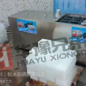 400���ﺣ�ʱ��ʿ��������ԥ�ֵ�С�ͱ�ש���۸�