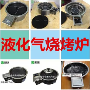 ��ʽ���̵翾¯��Ƕʽ���տ�¯������������¯�տ�¯ �׹� ����ּҾ�