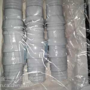 3M冷缩户外终端接头