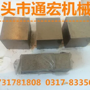 铸铁等高垫块/等高块/等高垫铁30*30*30-100*100*100mm每组3个装