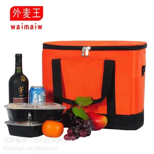 ������24���������Ͳ��䳵�ر��°��㵱��ʳƷ������ر���������