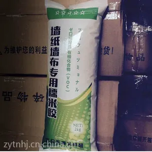 厂家直销 墙纸、墙布专用 糯米胶