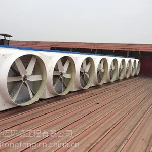 哈迈风机铜陵焊接车间通风降温设备 厂房排烟换气设备