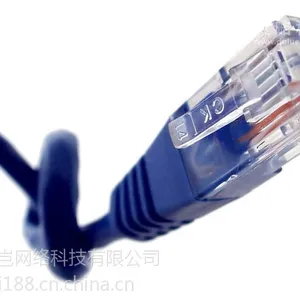上海IT外包 电脑网络维修 办公室综合布线 恒岂电脑