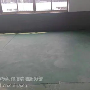 寮步镇金刚砂地面起尘处理——中堂耐磨地面起灰抛光处理=光芒万丈