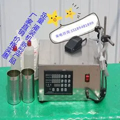 供应厂家直销:供应肉酱灌装机 灌装机 酱类灌装机 徐州灌装机