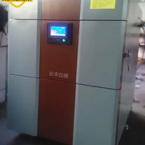 长丰河源冷热冲击试验箱|冷热冲击试验方法