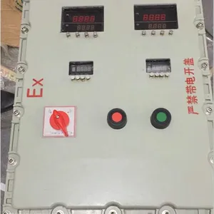 防爆仪表箱BXK防爆温控仪表箱