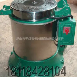 ��Ӧ���ݲ���ֶ����������ĺ�ɻ�����ֱ��������