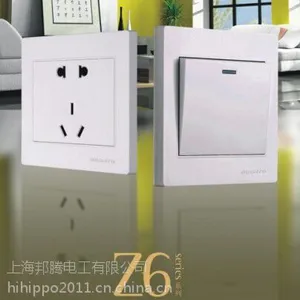供应上海邦腾开关插座新品招商