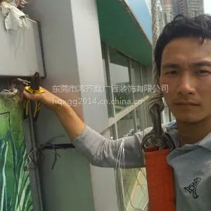 东莞大朗广告招牌,刘鑫广告上门量身定制方案!