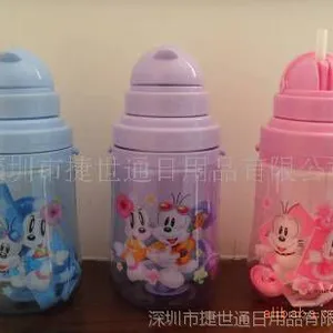 ��רҵ��Ӧ����ʿ��ɰ�����˫�㱣�¿�ͨ��ͯˮ�� ��ͯ����