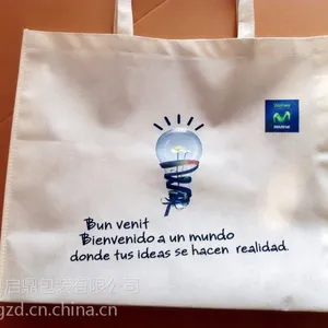 �����������ӹ�|��������ת��