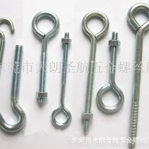 J型钩，螺丝钩，机牙羊眼丝，S型钩，铁马钩，木牙羊眼螺丝