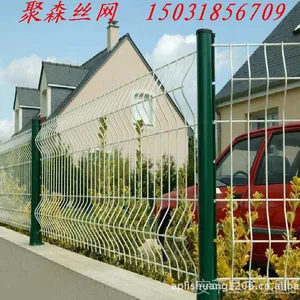 小区围栏网/护栏网/隔离栅/围墙网