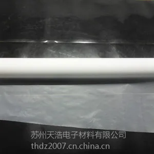 供应PTFE功能薄膜,耐高低温、耐酸碱、耐腐蚀、耐老化PTFE绝缘垫,铁氟龙绝缘软垫,密封不透气软垫